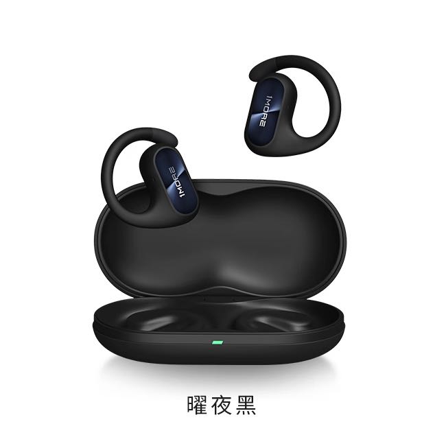 万魔耳机，音质与舒适度的完美结合