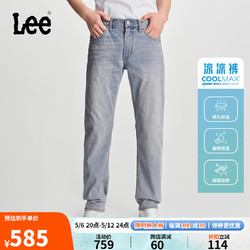 Lee 24春夏新品726标准直脚中蓝色凉感男牛仔裤凉凉裤潮2 中蓝色 32