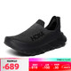 HOKA ONE ONE 男女夏季舒缓TC运动徒步鞋RESTORE TC轻便缓震运动鞋1134532_BBLC 黑色 38.5