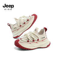 Jeep 吉普 儿童鞋子春夏轻便透气跑步鞋防滑女童2024新款男童飞织运动鞋 米红夏季款