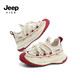 Jeep 吉普 儿童飞织运动鞋 米红夏季款