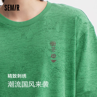 Semir 森马 短袖T恤男季国潮时尚个性纯棉上衣101323100150 绿色调