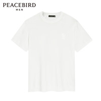 PEACEBIRD 太平鸟 MEN 太平鸟男装 男士圆领短袖T恤 B3EEC2115 白色 XL