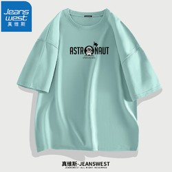 JEANSWEST 真维斯 纯棉短袖印花t恤休闲学生t恤 豆绿（登录太空） L(推荐体重110斤-130斤左右)