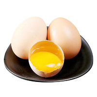 芮瑞 农家养土鸡蛋现捡新鲜谷物柴鸡蛋 约40g/枚 10枚