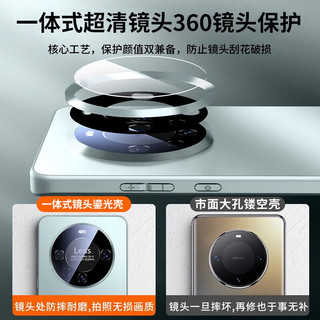 KEKLLE 适用华为mate60pro手机壳 华为mate60pro+保护套拼色电镀磨砂保护壳镜头全包防摔壳超薄套 雅丹黑 原机拼色 雅丹黑