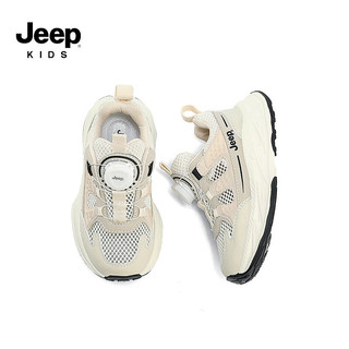 Jeep吉普儿童运动鞋夏季透气网面鞋2024软底跑步鞋男女童鞋子 完美灰白 32码 鞋内长约20.3cm