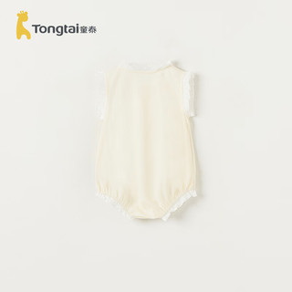 童泰（TONGTAI）女宝宝包屁衣夏季莫代尔棉婴儿无袖连体衣外出洋气哈衣爬服