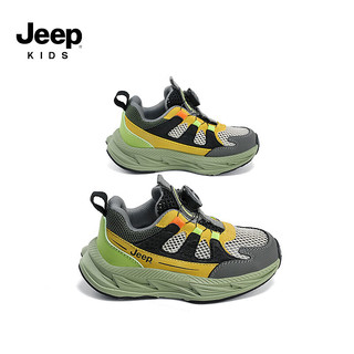 Jeep吉普儿童运动鞋夏季透气网面鞋2024软底跑步鞋男女童鞋子 古董黄/暗夜 37码 鞋内长约23.1cm