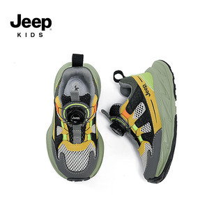 Jeep吉普儿童运动鞋夏季透气网面鞋2024软底跑步鞋男女童鞋子 古董黄/暗夜 37码 鞋内长约23.1cm