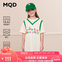 马骑顿 MQD童装女大童运动休闲字母连衣裙 米白 140cm