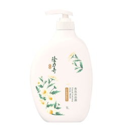 Longrich 隆力奇 香氛沐浴露1000ml(洋甘菊)