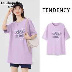 La Chapelle 拉夏貝爾 紫色重磅短袖T恤女中長款夏季ins印花寬松圓領遮屁股上衣