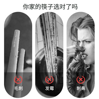 双枪 511DY10600 一次性筷子卫生竹筷方便筷 独立包装 100双装