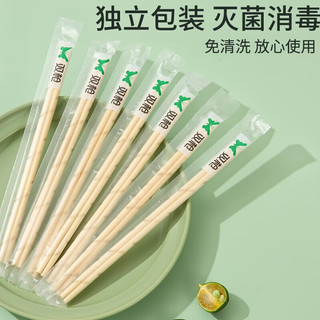 双枪 511DY10600 一次性筷子卫生竹筷方便筷 独立包装 100双装
