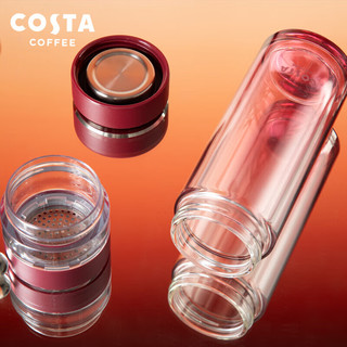 COSTA玻璃杯钛杯商务男女泡茶渐变便携水杯茶水分离杯-轻纱安可拉红