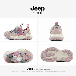 JEEP儿童包头运动凉鞋夏款透气网鞋镂空框子鞋女童沙滩鞋 粉紫37