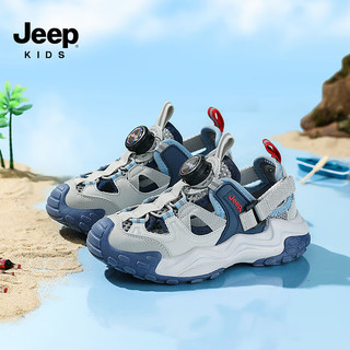 JEEP儿童包头运动凉鞋夏款透气网鞋镂空框子鞋男童沙滩鞋 深蓝灰30 30（适合脚长18.5cm）
