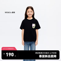 little MO&Co.吸湿速干衣 little moco童装24夏装女童短袖t恤KBD2TEET07 黑色  110/52