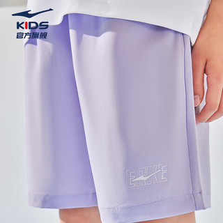 鸿星尔克（ERKE）儿童男童运动短裤运动休闲短裤百搭薄款短裤 浅粉紫 150
