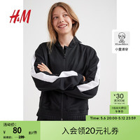 H&M 女士运动外套春季拼色短款户外穿搭休闲连帽拉链上衣1072709 黑色 120/60
