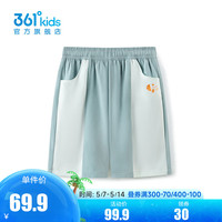 361°童装男童梭织轻薄透气五分裤2024夏季中大童运动休闲裤子 加辉蓝 140cm