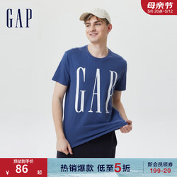 Gap 盖璞 男装休闲舒适圆领T恤夏季499950 时尚LOGO短袖上衣男 蓝色 180/96A(M)