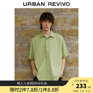 UR2024夏季男装时尚设计感拼接短袖开襟衬衫UML240039 草绿 M