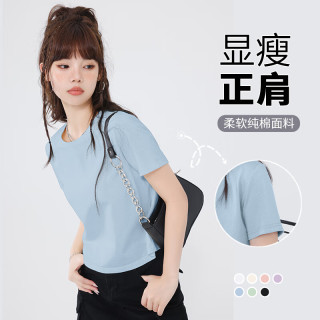 真维斯 短款纯棉圆领正肩短袖t恤女