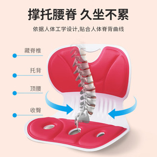 华廊喂奶哺乳椅凳床上靠背椅坐月子喂奶椅护腰童儿座椅垫 绿色（办公写作业） 大号人体工学椅护腰软坐垫斜坡垫