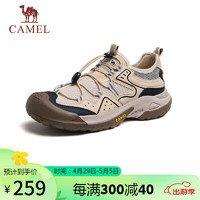 骆驼（CAMEL）男士户外登山复古休闲低帮运动鞋 G14M342685 杏色 42 杏色（透网）