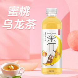 NONGFU SPRING 农夫山泉 农夫  蜜桃乌龙  900ml*12瓶