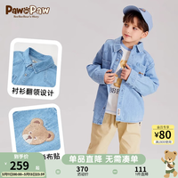 PawinPaw卡通小熊童装24年春夏季新款男童纯棉牛仔休闲长袖衬衫 牛仔蓝色/55 1