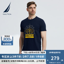 NAUTICA 諾帝卡 男裝夏季時尚潮流透氣純棉親膚印花短袖圓領T恤