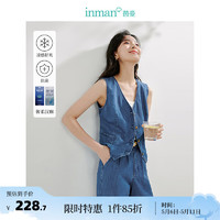 茵曼（INMAN）凉爽抗菌汉麻牛仔短马甲2024夏季女装设计感V领百搭上衣 牛仔蓝 2XL/30