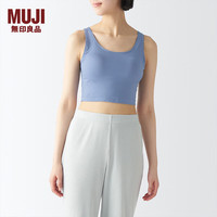 无印良品（無印良品 MUJI）女式 莱赛尔短款带罩杯背心 上衣女款内搭打底 自带胸垫 FCB35C4S 黑色 L（165/88A）
