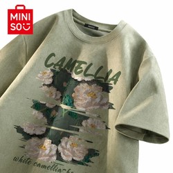 MINISO 名创优品 2024新款小众设计感山茶花短袖T恤