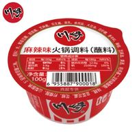 川崎 火锅蘸料 芝麻花生酱 火锅食材 麻辣味100g*1盒