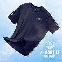 ANTA 安踏 男士短袖夏季透气舒适户外跑步健身梭织跑步运动男式T恤