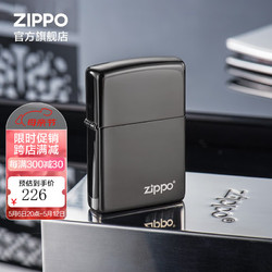 ZIPPO 之宝 24756 黑炫 PVD浸染镭射 煤油防风火机 黑炫商标