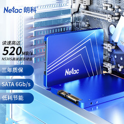 Netac 朗科 超光 N530S SATA 固態硬盤 960GB（SATA3.0）