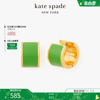 Kate Spade ks heritage spade flower 耳环时尚精致优雅小巧女