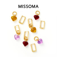 MISSOMA 爱心果冻宝石吊坠耳环可拆卸多用小众设计