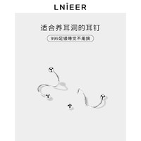 Lnieer S999纯银养耳洞耳钉女螺丝拧扣耳骨钉2024年新款潮设计感耳环耳饰
