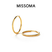 MISSOMA 零感系列经典小号素圈耳环金色极简