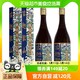 88VIP：古越龙山 五年 陈年花雕 750ml*2盒