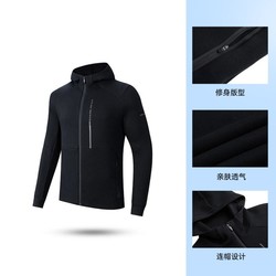 ANTA 安踏 運動外套男2024春季新款修身針織立領開衫戶外跑步上衣夾克