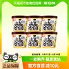 88VIP：Hi A'KUAN 阿宽 土豆泥泥拌面烧烤味84g*6杯特色方便速食拌面泡面宵夜小吃