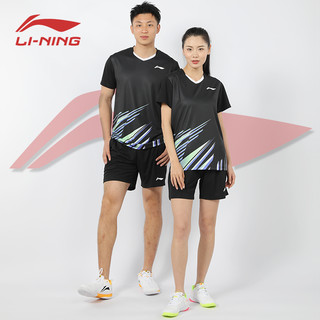 LI-NING 李宁 羽毛球服新款男女款速干透气短袖套装专业比赛运动服定制正品