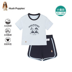 Hush Puppies 暇步士 男女童套装